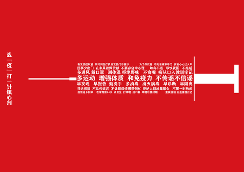 视觉传达设计1701覃超源  指导老师：邓子戈