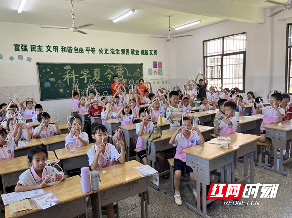 微信图片_20250704220836.png 微信图片_20250704220836.png