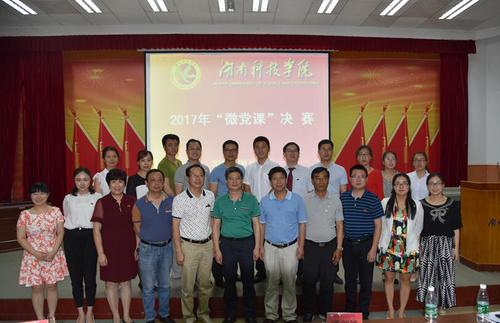 F@L~S~Z`RED[V1U$UBM0FVA