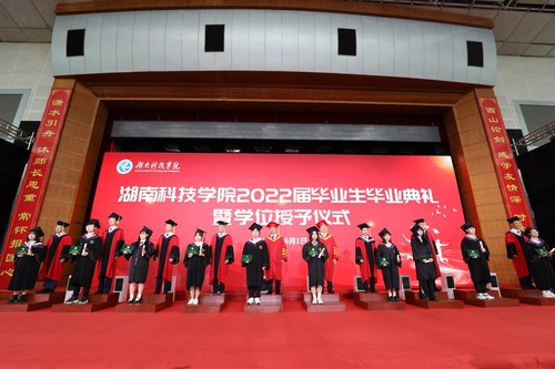 QQ图片20220601163523 QQ图片20220601163523