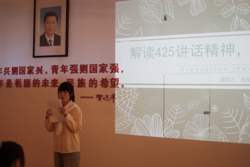 mmexport1653280535292 mmexport1653280535292