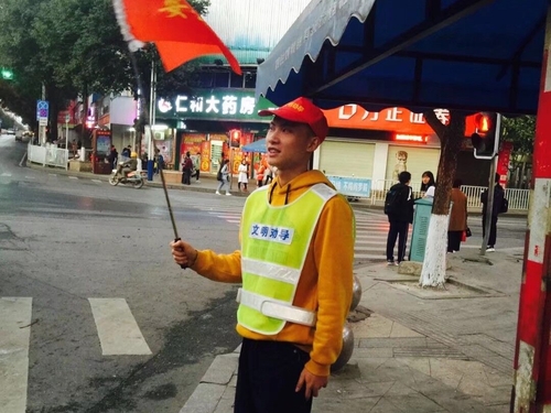 QQ图片20220123084613 QQ图片20220123084613