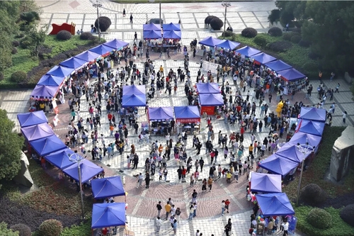 QQ图片20201109144926