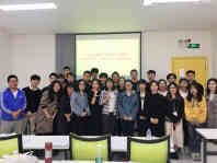 QQ图片20181224091518