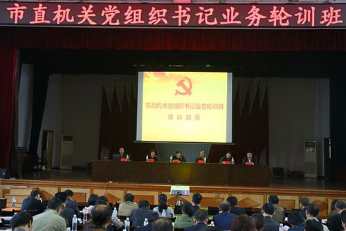 SJ0~A2A}[U{@18PWGVVUNG7