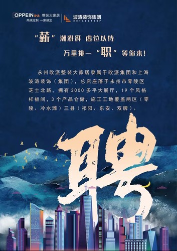 QQ图片20230506164723