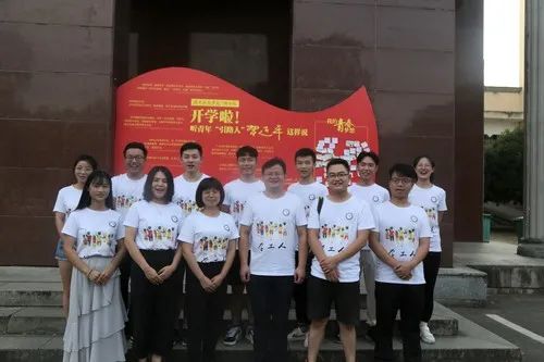 微信图片_20210913200536 微信图片_20210913200536