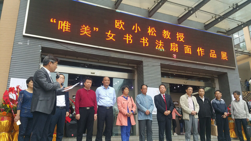 FAD45318259D21845EF18D087401E72F