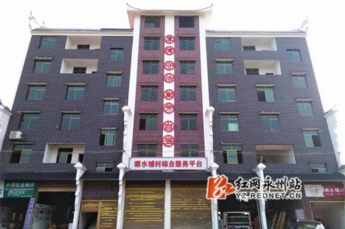 安博站官网登录入口_安博(中国)扶贫攻坚结硕果：贫困户有了安置房