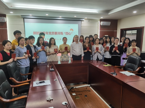 QQ图片20220601165739