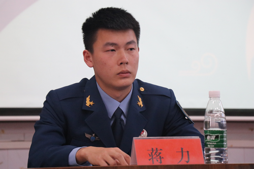 图片5