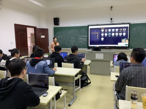 QQ图片20181108093503