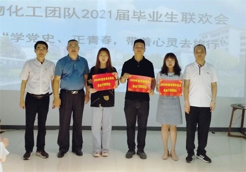 a511c2d7e2a6ef185c72768f8061e2470655c5ea1623230429 a511c2d7e2a6ef185c72768f8061e2470655c5ea1623230429