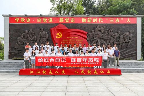 微信图片_20220624121542 微信图片_20220624121542