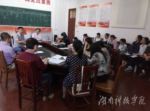 20160525112516303 20160525112516303