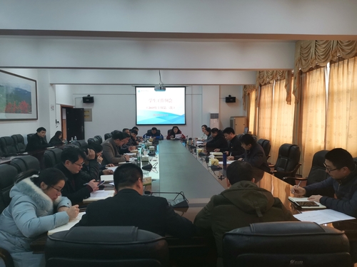 QQ图片20190225153555_看图王