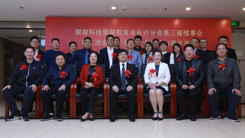 微信图片_20201120164453