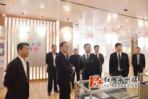 安博站官网登录入口_安博(中国)举行第四届服务地方发展论坛暨办学76周年学术活动周