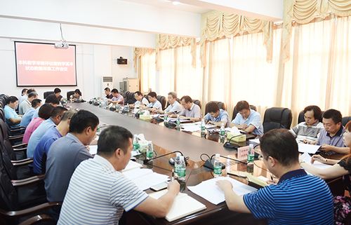 QQ图片20170922111918