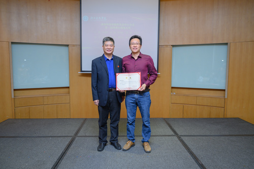 微信图片_20201120164301