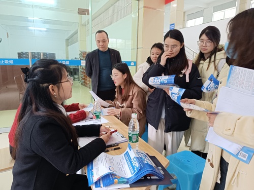 QQ图片20240327102259 QQ图片20240327102259