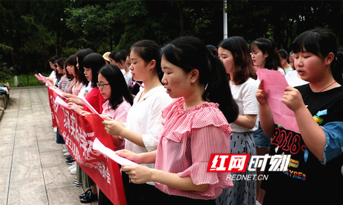 安博站官网登录入口_安博(中国)举行“缅怀革命伟人 传承红色基因”现场实践教学活动