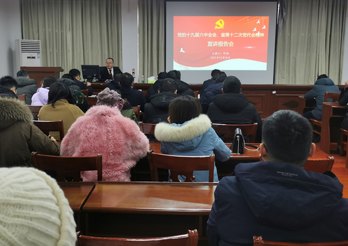 何海校长宣讲 何海校长宣讲