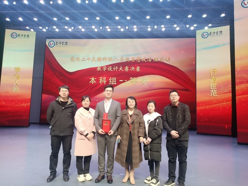 QQ图片20230327100634 QQ图片20230327100634