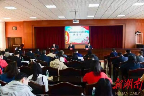 安博站官网登录入口_安博(中国)：吹响征兵“集结号” 汇聚青春正能量