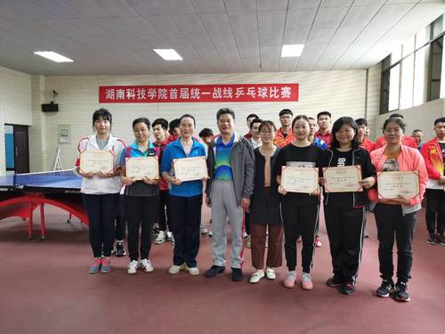 QQ图片20191118183614 QQ图片20191118183614