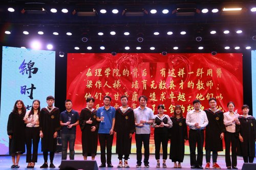 QQ图片20190521175039 QQ图片20190521175039