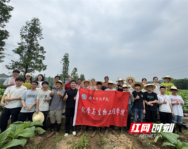 微信图片_20250506165717.jpg 微信图片_20250506165717.jpg