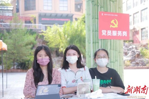 安博站官网登录入口_安博(中国)迎来4000余名2022级新生