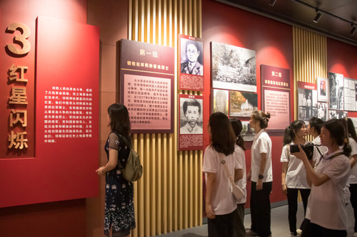 安博站官网登录入口_安博(中国)：追根溯源学党史 筑梦红色新征程