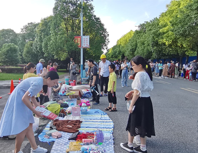 QQ图片20210610174409