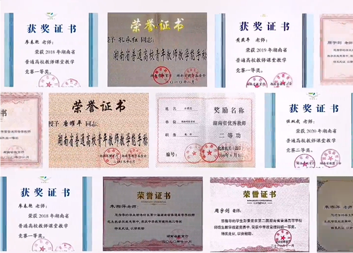 QQ图片20220624103454 QQ图片20220624103454