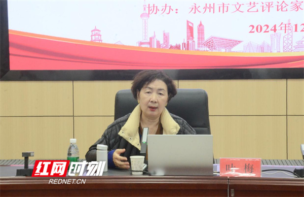 微信图片_20241210165018.jpg 微信图片_20241210165018.jpg