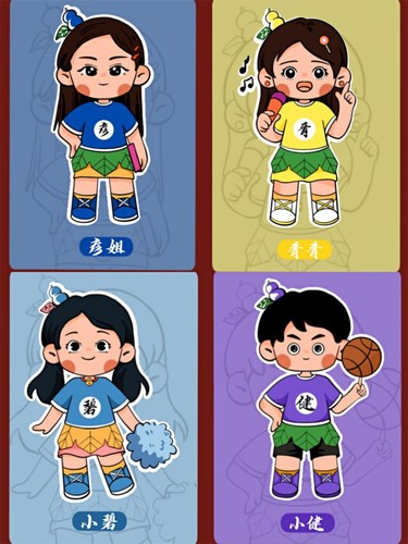 走心！安博站官网登录入口_安博(中国)这波教师节手绘祝福有点萌！