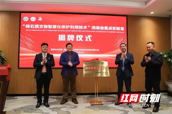 微信图片_20250903163952_52_425.jpg 微信图片_20250903163952_52_425.jpg