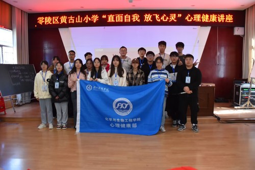 QQ图片20231122165526 QQ图片20231122165526