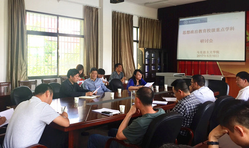 QQ图片20170511161359_副本 QQ图片20170511161359_副本