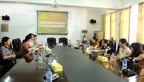 20150601083452831 20150601083452831