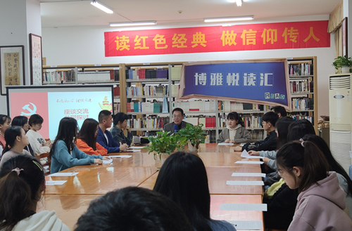 QQ图片20210329172651 QQ图片20210329172651