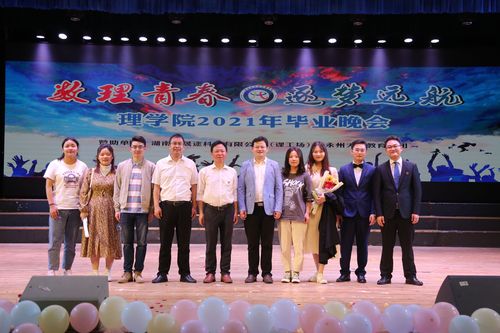 QQ图片20210531191105