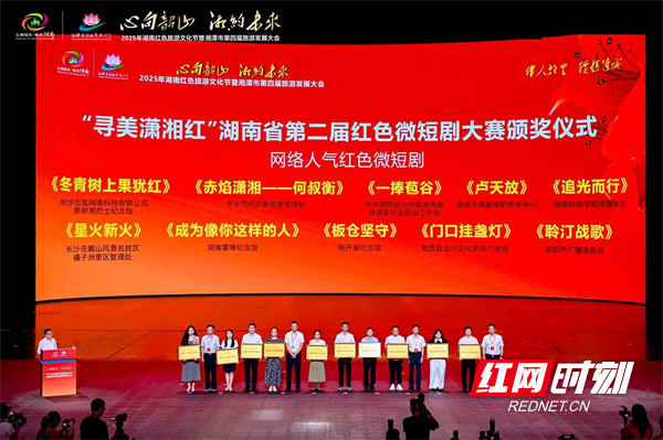 微信图片_20250715172529.jpg 微信图片_20250715172529.jpg