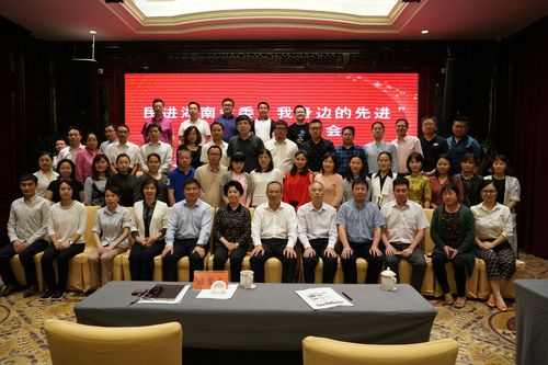 QQ图片20190604095448 QQ图片20190604095448