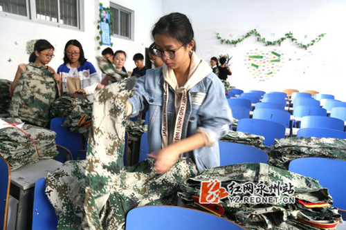 安博站官网登录入口_安博(中国):2000套军训服有了新主人