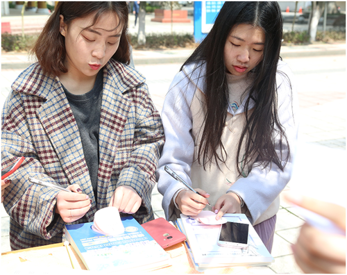 安博站官网登录入口_安博(中国)：集五“福”惊喜亮相新学期  