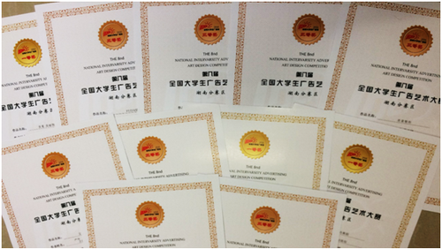 微信图片_20220624121338 微信图片_20220624121338