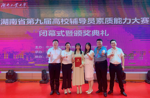 QQ图片20220606143615 QQ图片20220606143615